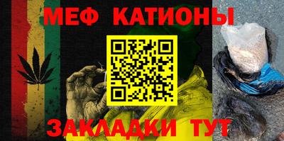 марки lsd Можайск