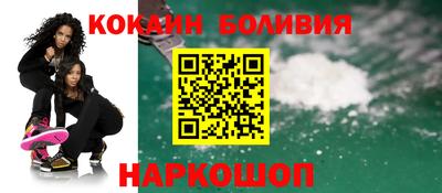 хмурый Можга