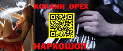 хмурый Можга