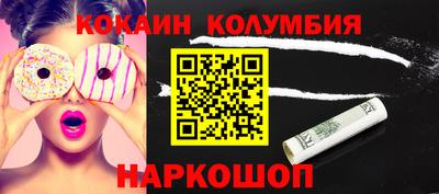 альфа пвп VHQ Моздок
