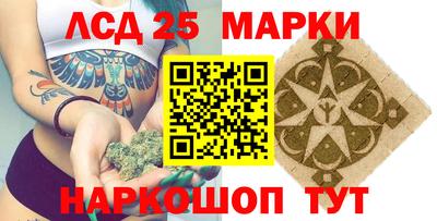 альфа пвп VHQ Моздок