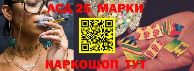 альфа пвп VHQ Моздок