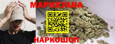 альфа пвп VHQ Моздок