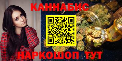 хмурый Можга
