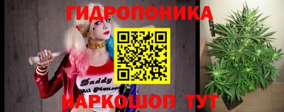 альфа пвп VHQ Моздок