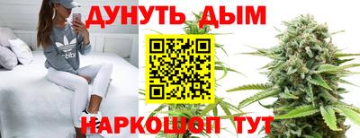 альфа пвп VHQ Моздок