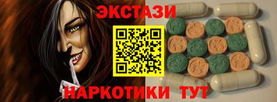 хмурый Можга