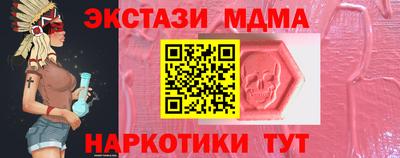 хмурый Можга