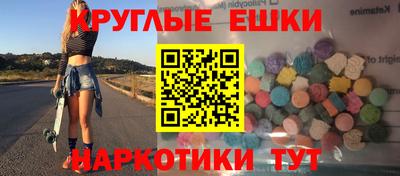 хмурый Можга