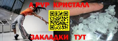 хмурый Можга