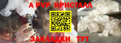 хмурый Можга