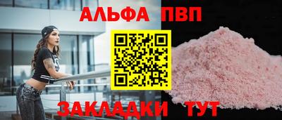 хмурый Можга