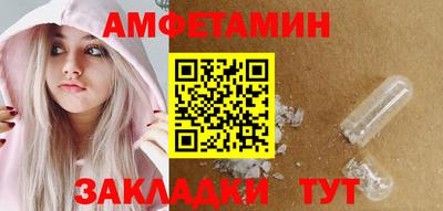 хмурый Можга