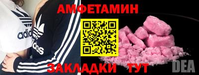 хмурый Можга