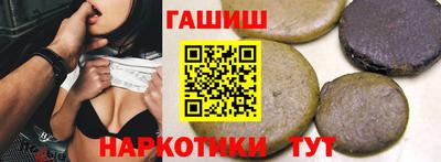 хмурый Можга