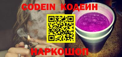 марки lsd Можайск