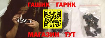 хмурый Можга