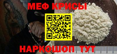 марки lsd Можайск