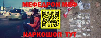 хмурый Можга