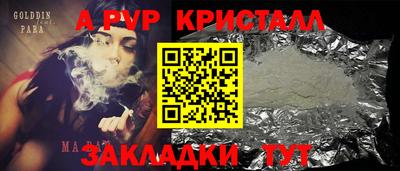 хмурый Можга